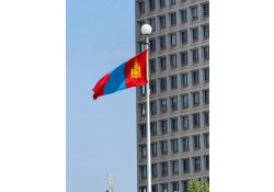 ОТТАВА ХОТНОО ТӨРИЙН ДАЛБААГАА МАНДУУЛАВ