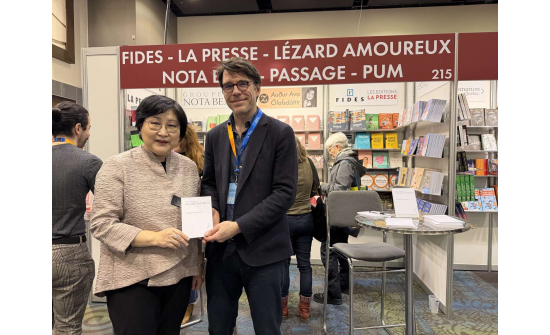 “LE SPLEEN D’OULAN-BATOR” BOOK LAUNCHED