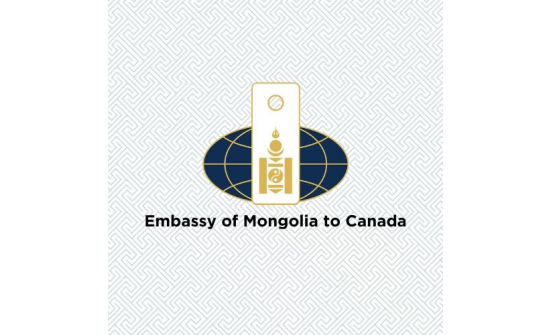 ВАНКҮВЭР ХОТОД КОНСУЛЫН ҮЙЛЧИЛГЭЭ ҮЗҮҮЛНЭ